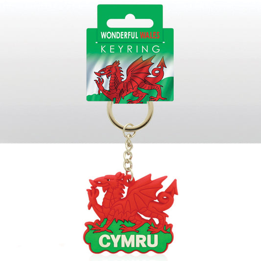 Wales Dragon Rubber Keyring